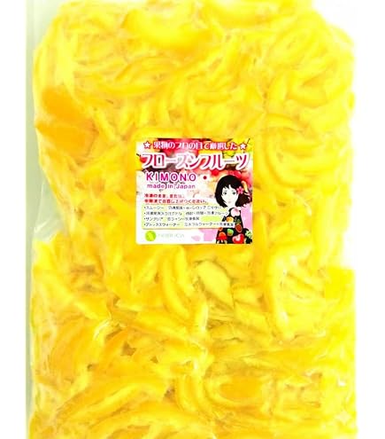 Amazon | 【KIMONO FRUITS】冷凍レモン皮（瀬戸内レモン） 1000g 冷凍